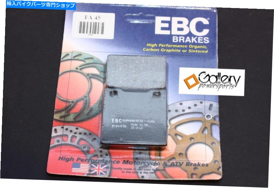 Brake Pads Honda CB750 K CB750K 1979-1982 EBCフロントブレーキパッド HONDA CB750 K CB750K 1979-1982 EBC FRONT BRAKE PADS【並行輸入品】