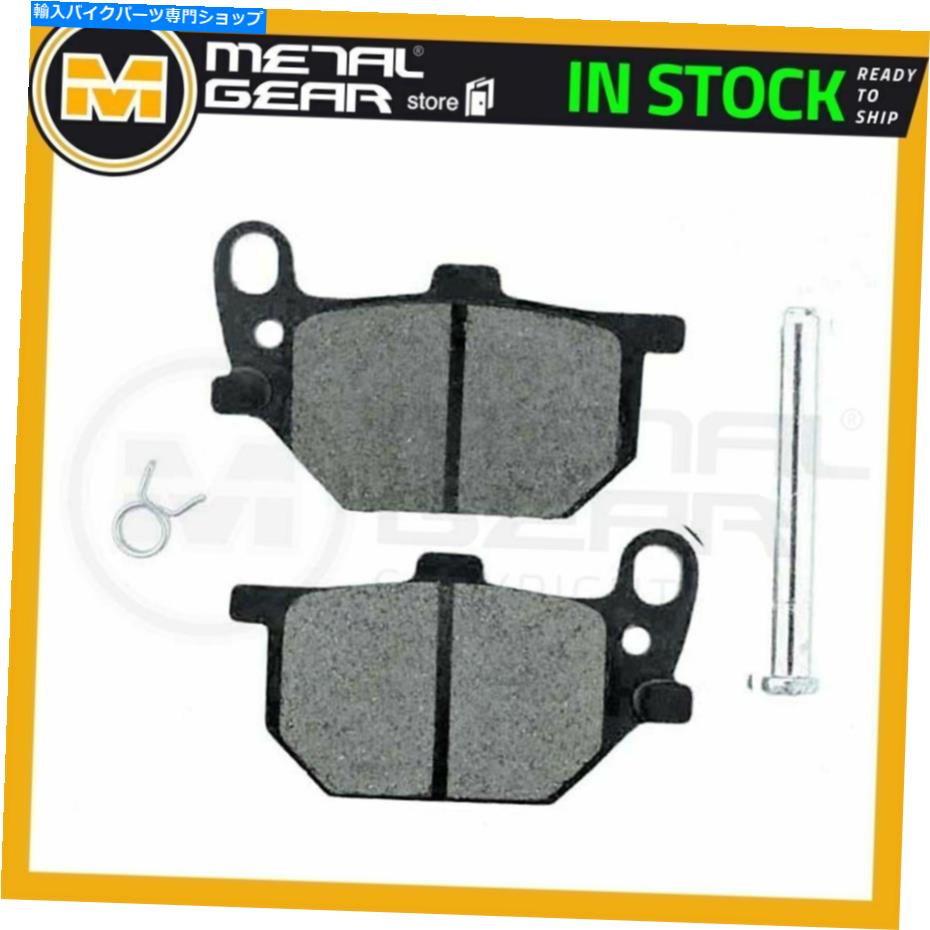 Brake Pads ヤマハXJ 650マキシム1980 1981 1982 1983のオーガニックブレーキパッドフロントL Organic Brake Pads Front L for YAMAHA XJ 650 Maxim 1980 1981 1982 1983【並行輸入品】