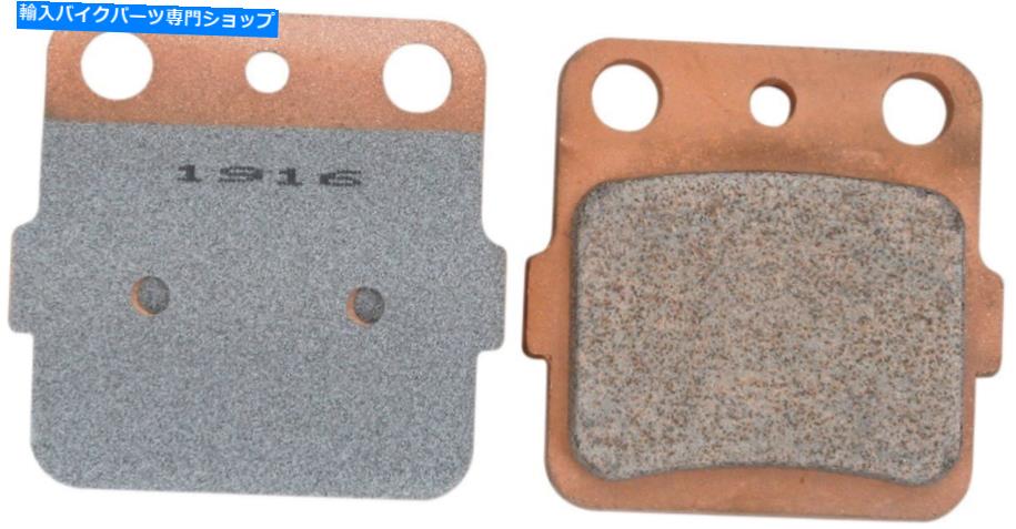 Brake Pads DP SDP Pro MXブレーキパッド（SDP811） DP SDP Pro MX Brake Pads (SDP811)【並行輸入品】