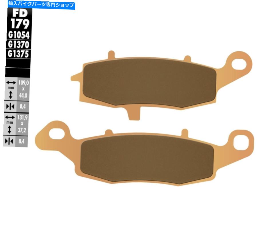 Brake Pads Galfer HH焼結ブレーキパッドFD179G1370 Galfer HH Sintered Brake Pads FD179G1370【並行輸入品】 38,396円