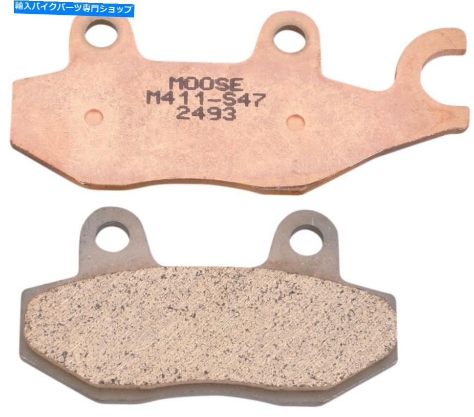 Brake Pads ムースMSEブレーキパッドATV M411-S47 MOOSE MSE BRAKE PADS ATV M411-S47【並行輸入品】 38,396円