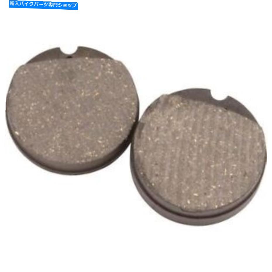 Brake Pads EBCオーガニック \