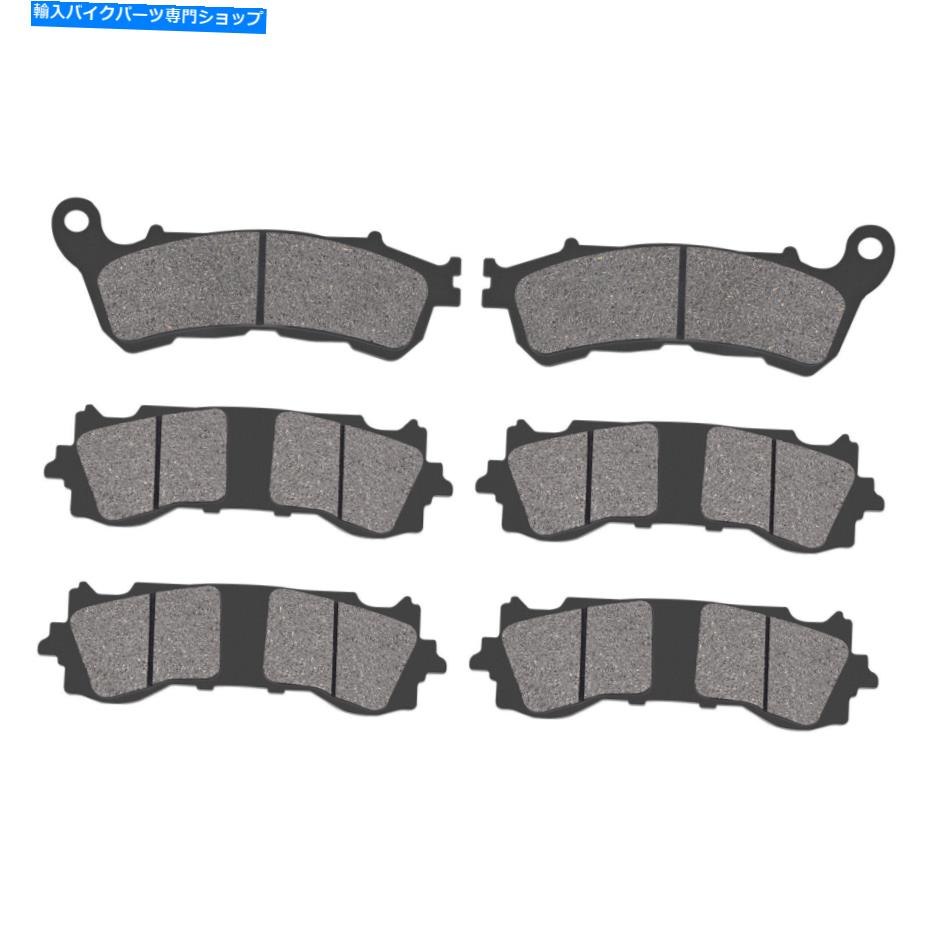 Brake Pads 3ペアフロント＆リアブレーキパッドキットホンダGL1800ゴールドウィング1800 2018-2022 3 Pair Front & Rear Brake Pads Kit For Honda GL1800 Goldwing 1800 2018-2022【並行輸入品】