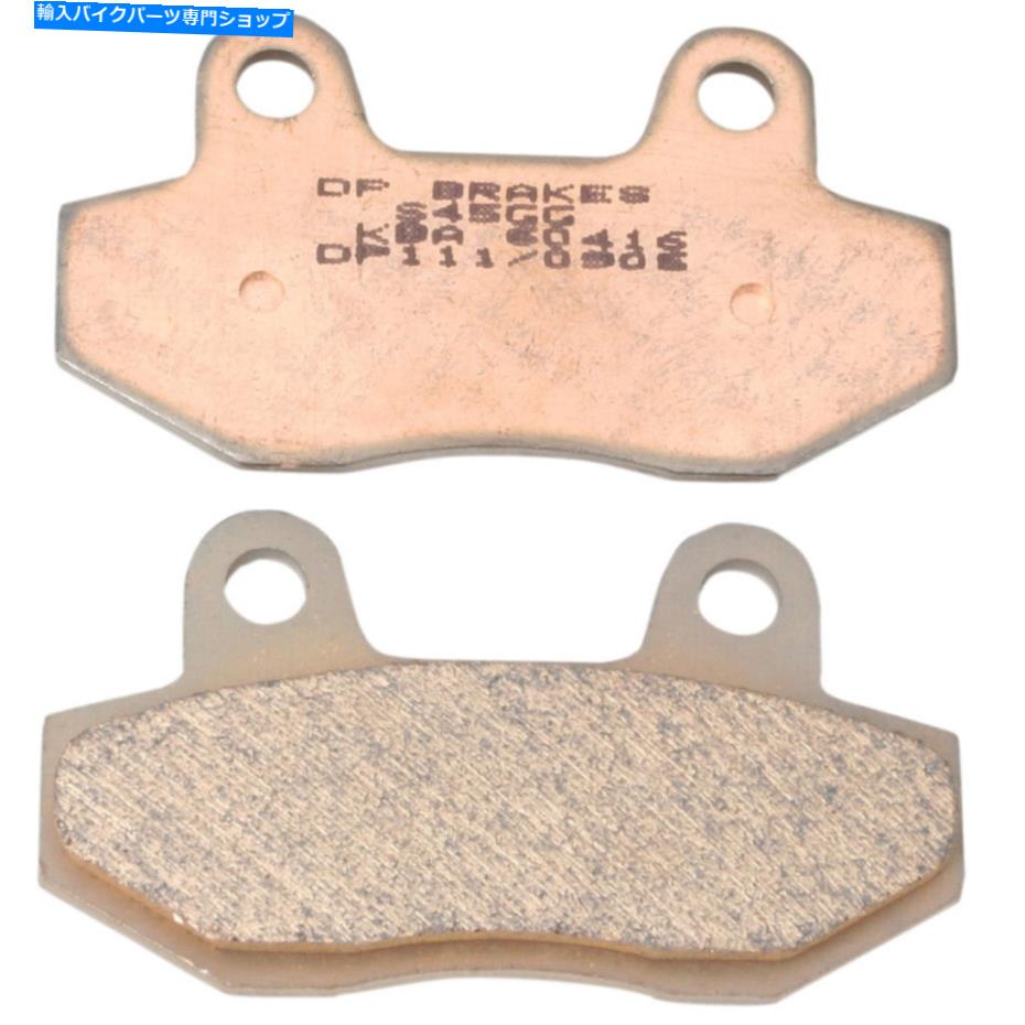 Brake Pads DPブレーキ標準焼結金属ブレーキパッド（DP111） DP Brakes Standard Sintered Metal Brake Pads (DP111)【並行輸入品】