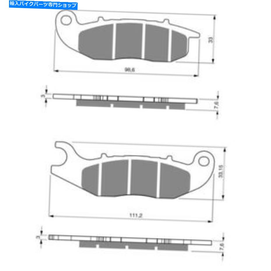 Brake Pads フロント焼結ブレーキパッドは、Honda CRF300L 2021 2022に適合します Front Sintered Brake Pads Fit HONDA CRF300L 2021 2022【並行輸入品】