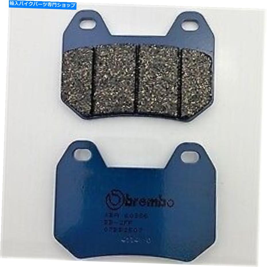 Brake Pads リアブレーキBMW K1200LTにセットされたブレーキパッド。 34 21 7 680 375、BP375 Brake Pad Set on Rear Brakes BMW K1200LT; 34 21 7 680 375, BP375【並行輸入品】