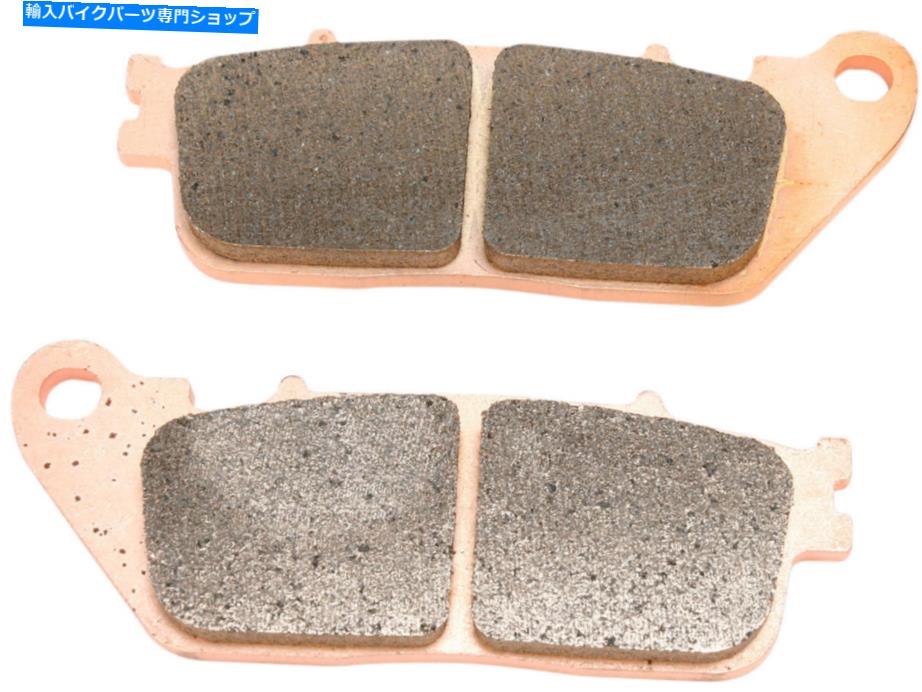 Brake Pads EBCダブルHセンターブレーキパッドFA488HH EBC Double H Sintered Brake Pads FA488HH【並行輸入品】