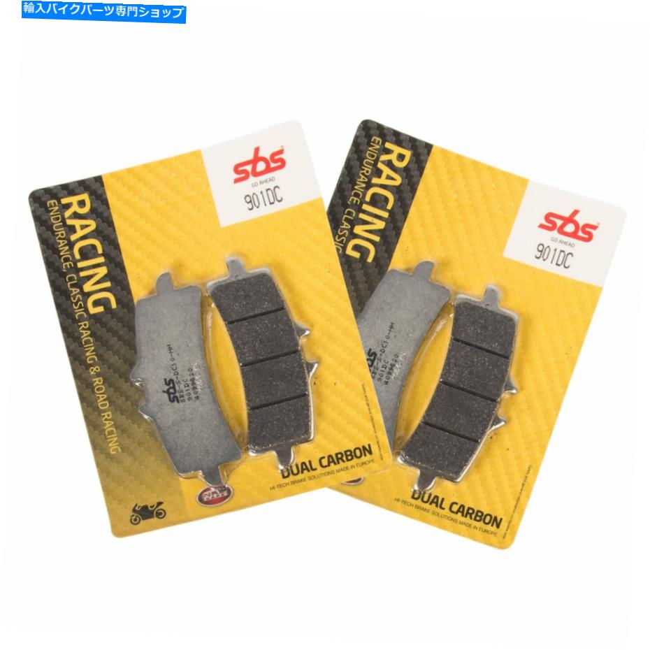 Brake Pads SBS 901 DCカーボンフロントブレーキパッド SBS 901 DC Carbon Front Brake Pads【並行輸入品】