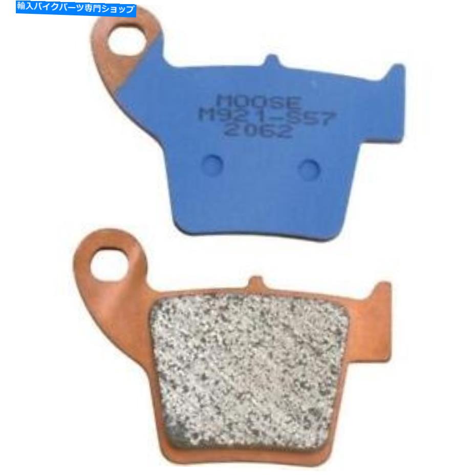 Brake Pads ムースM1ブレーキパッドセンターリアホンダCRF 450/CRF 250/CRF 150/CR125R/CR250R Moose M1 Brake Pads Sintered Rear Honda CRF 450/CRF 250/CRF 150/CR125R/CR250R【並行輸入品】