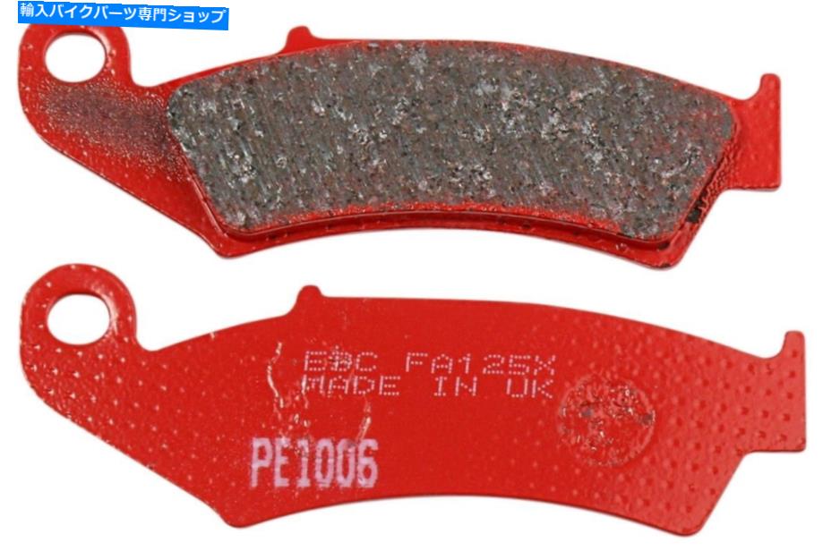 Brake Pads 87-95 CR 125 250 500 TRX 250 XR 250ホンダフロントXシリーズカーボンブレーキパッドEBC 87-95 CR 125 250 500 TRX 250 XR 250 Honda Front X Series Carbon Brake Pads EBC【並行輸入品】