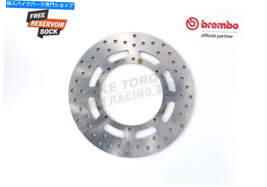 Brake Disc Rotors Honda NX250 87-93用のBrembo Serie Oro Front Brakeディスク Brembo Serie Oro Front Brake Disc for Honda NX250 87-93【並行輸入品】