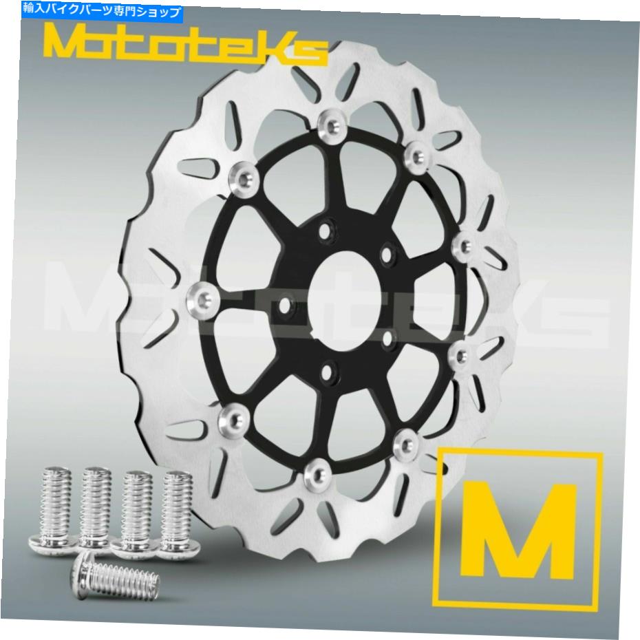 Brake Disc Rotors 11.8ハーレーリアローターブラックハーレーデビッドソンモデル用のボルト付き 11.8 HARLEY REAR ROTOR BLACK WITH BOLTS FOR HARLEY DAVIDSON MODELS【並行輸入品】|Us Custom Parts Shop USDM
