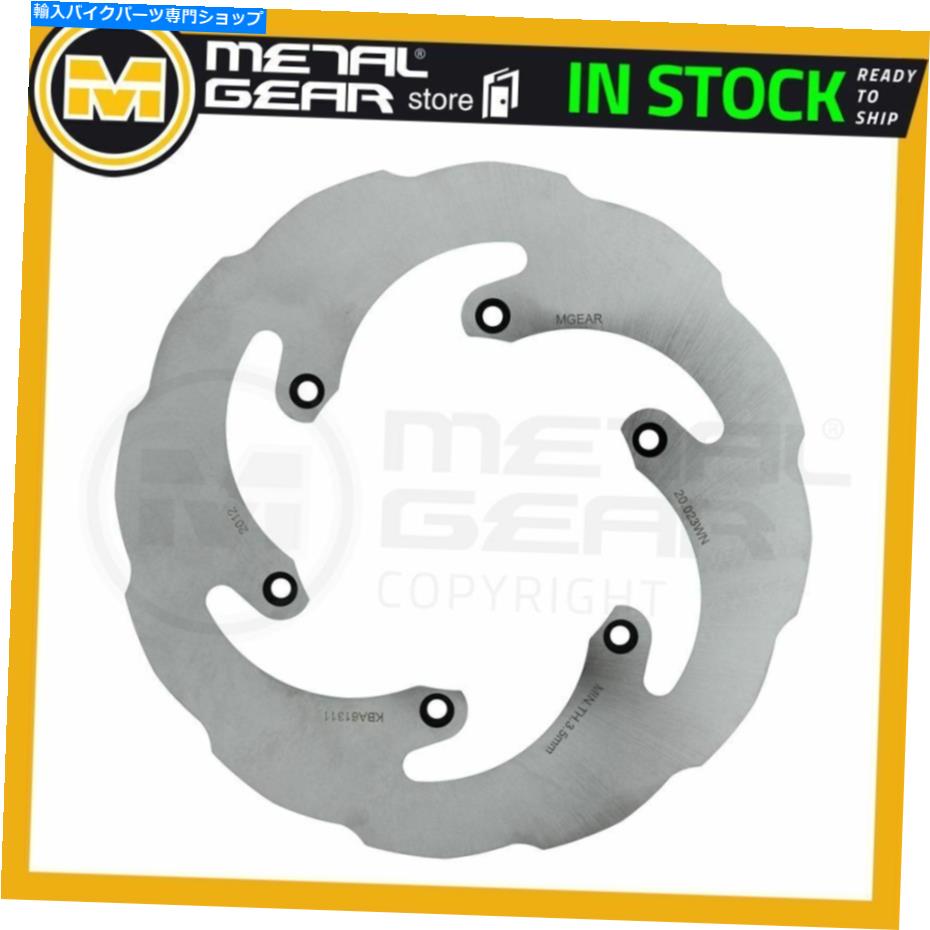 Brake Disc Rotors KTM 250 SX 1999 2000 2001 2002 2003 2004のメタルゲアブレーキディスクローターリア MetalGear Brake Disc Rotor Rear for KTM 250 SX 1999 2000 2001 2002 2003 2004【並行輸入品】