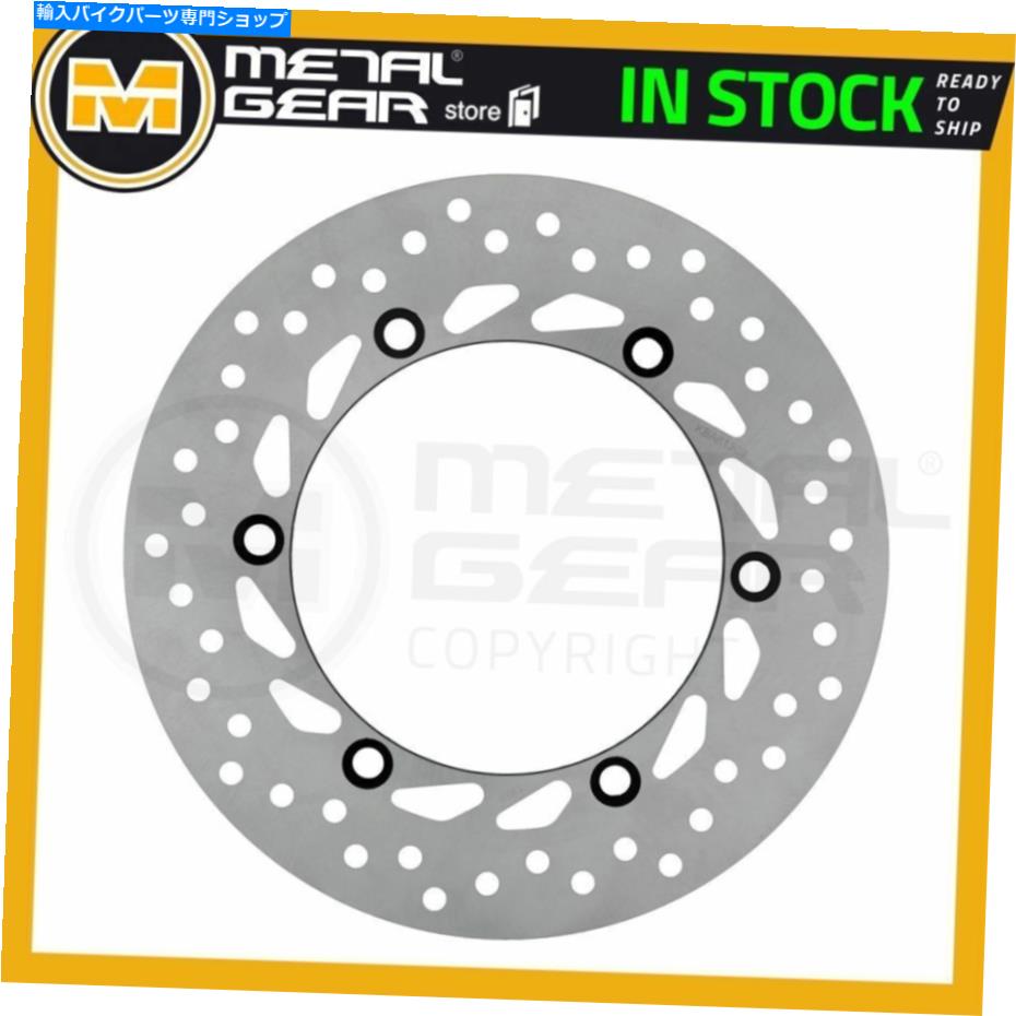 Brake Disc Rotors Honda NSS 125 AD FORZA ABS 2019のメタルゲアブレーキディスクローターフロントL MetalGear Brake Disc Rotor Front L for HONDA NSS 125 AD Forza ABS 2019【並行輸入品】