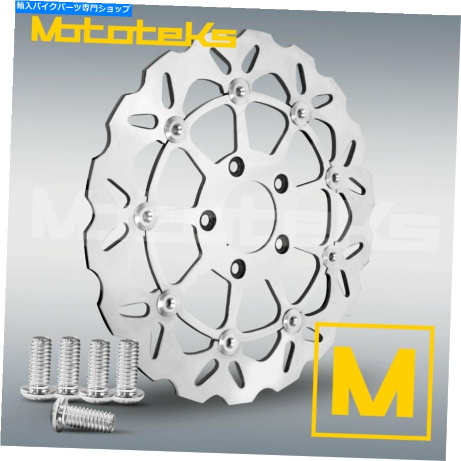 Brake Disc Rotors ハーレーフロントローター11.5 W/ボルトフローティングハーレーデビッドソンモデルステンレス鋼 HARLEY FRONT ROTOR 11.5 W/ BOLTS FLOATING HARLEY DAVIDSON MODELS STAINLESS STEEL【並行輸入品】|Us Custom Parts Shop USDM