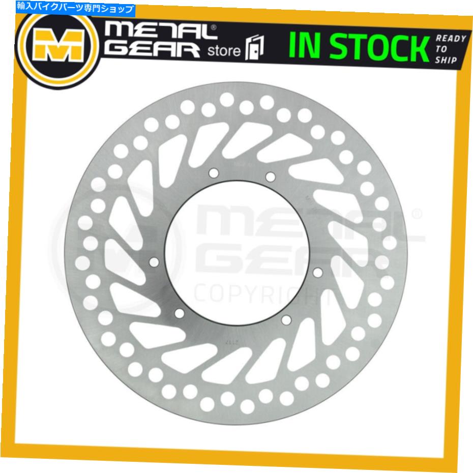 Brake Disc Rotors Honda CRF 250 X 2004 2006 2007 2008 2008 2009に左に左のブレーキディスクローターフロント Brake Disc Rotor Front Left for HONDA CRF 250 X 2004 2005 2006 2007 2008 2009【並行輸入品】