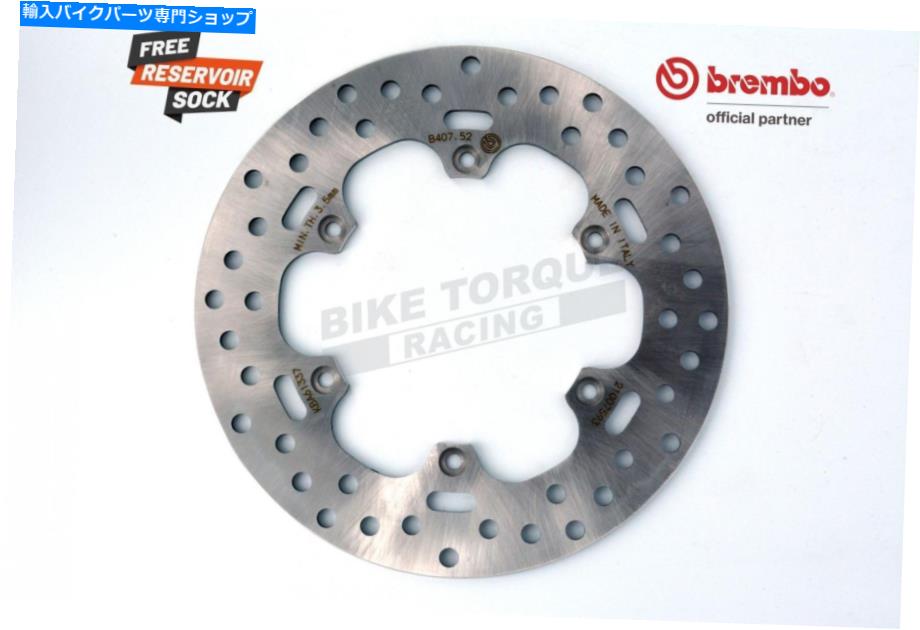 Brake Disc Rotors CCM 644 DS 02-06用ブレンボセリエオロリアブレーキディスク Brembo Serie Oro Rear Brake Disc for CCM 644 DS 02-06【並行輸入品】