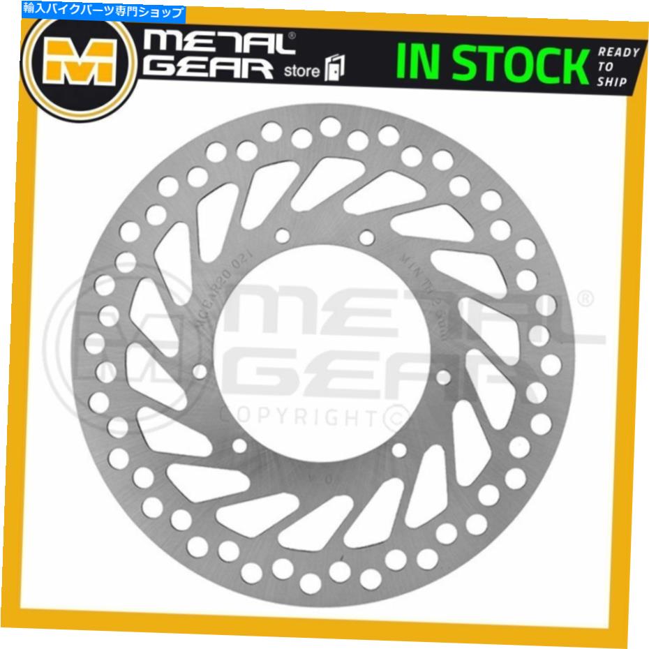 Brake Disc Rotors HM-MOTO CRE F 450 R ENDURO 2008 2009のメタルゲアブレーキディスクローターフロントL MetalGear Brake Disc Rotor Front L for HM-MOTO CRE F 450 R Enduro 2008 2009【並行輸入品】