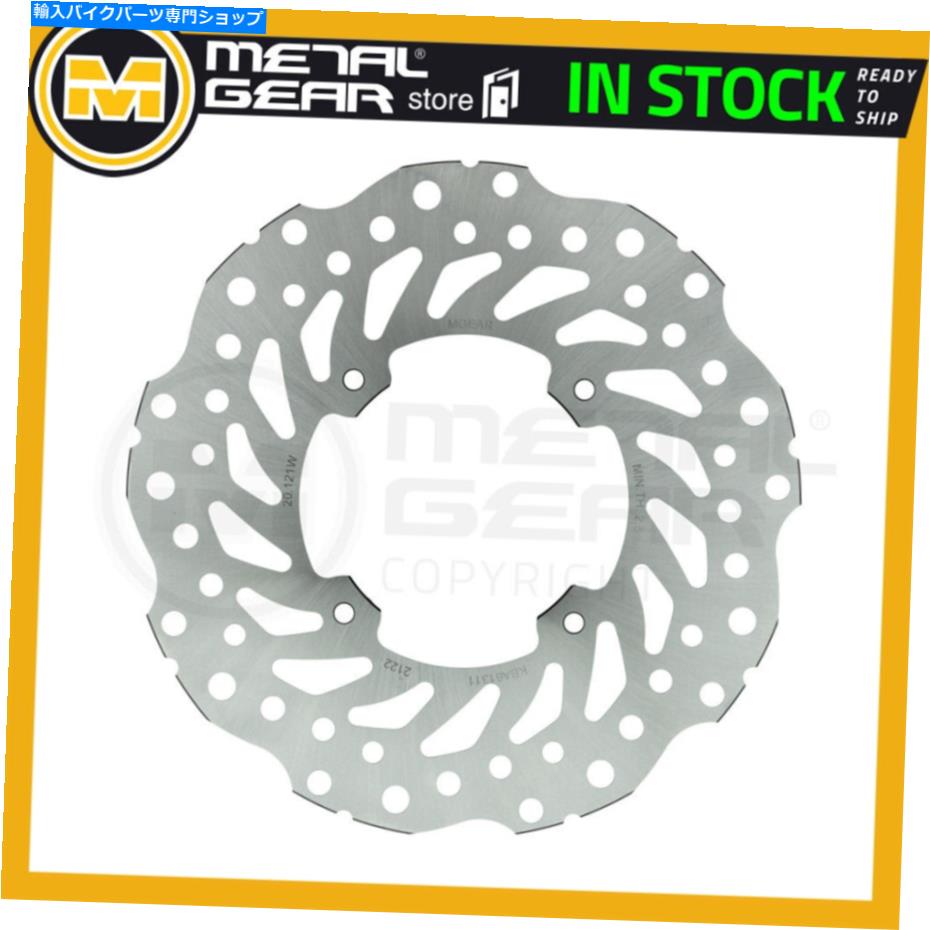 Brake Disc Rotors ホンダCRF 150 RB 2019 2020 2021に左に左のブレーキディスクローターフロント Brake Disc Rotor Front Left for HONDA CRF 150 RB 2019 2020 2021【並行輸入品】
