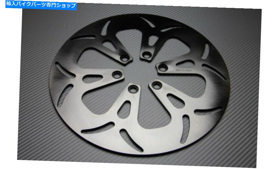 Brake Disc Rotors フロントクラシックブレーキディスクローター295mmスズキ対700 VS700 1986-1987 Front Classic Brake Disc Rotor 295mm SUZUKI VS 700 VS700 1986-1987【並行輸入品】