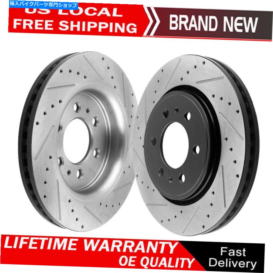 Brake Disc Rotors 2010-2020のフロントドリルブレーキローターリンカーンナビゲーターフォードエクスペディションF-150 Front Drilled Brake Rotors for 2010-2020 Lincoln Navigator Ford Expedition F-150【並行輸入品】