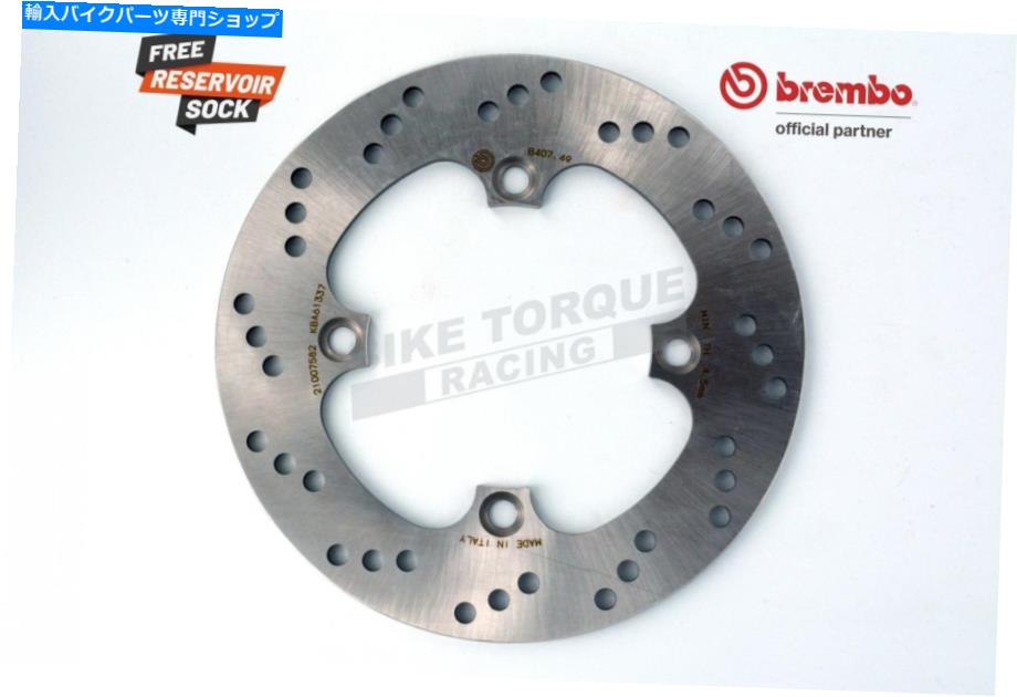 Brake Disc Rotors Honda CBR900RR W-X 98-99のBrembo Serie Oro Rear Brake Disc Brembo Serie Oro Rear Brake Disc for Honda CBR900RR W-X 98-99【並行輸入品】