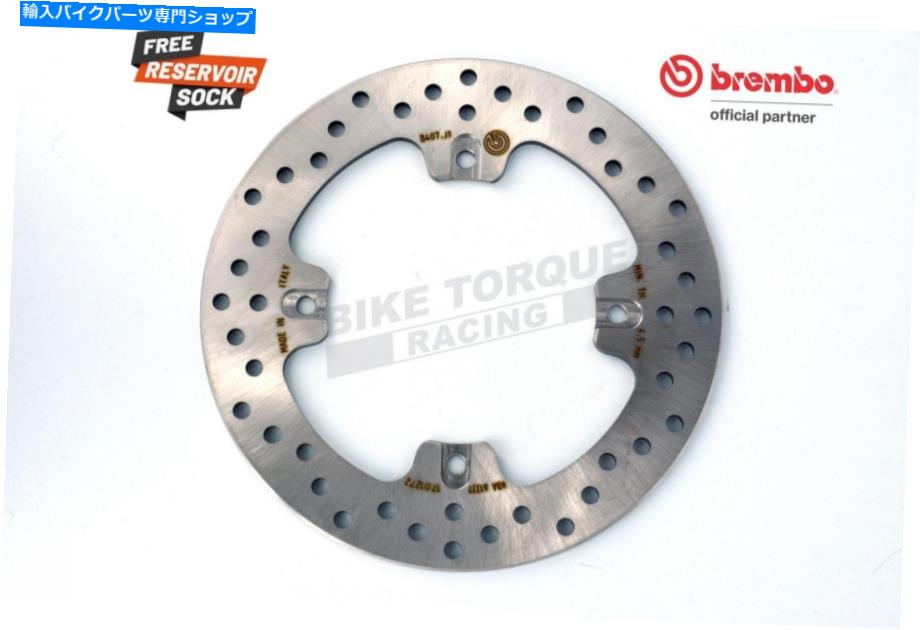 Brake Disc Rotors MV Agusta 1000 F4R /RR Corsa CortaのBrembo Serie Oro Rear Brakeディスク10-13 Brembo Serie Oro Rear Brake Disc for Mv Agusta 1000 F4R /RR Corsa Corta 10-13【並行輸入品】 46,926円