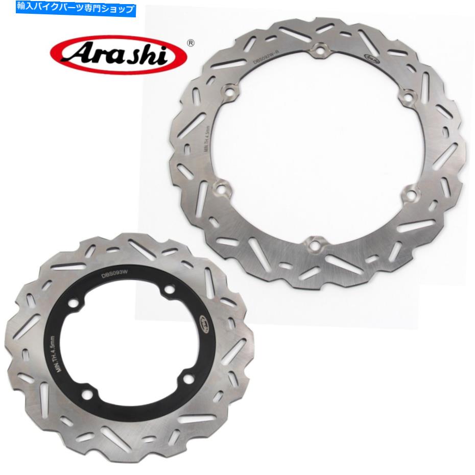 Brake Disc Rotors ホンダCBR R 500 2013-2019 2014 CBR500RフロントリアブレーキディスクローターCB500X For HONDA CBR R 500 2013 - 2019 2014 CBR500R Front Rear Brake Disc Rotors CB500X【並行輸入品】|Us Custom Parts Shop USDM