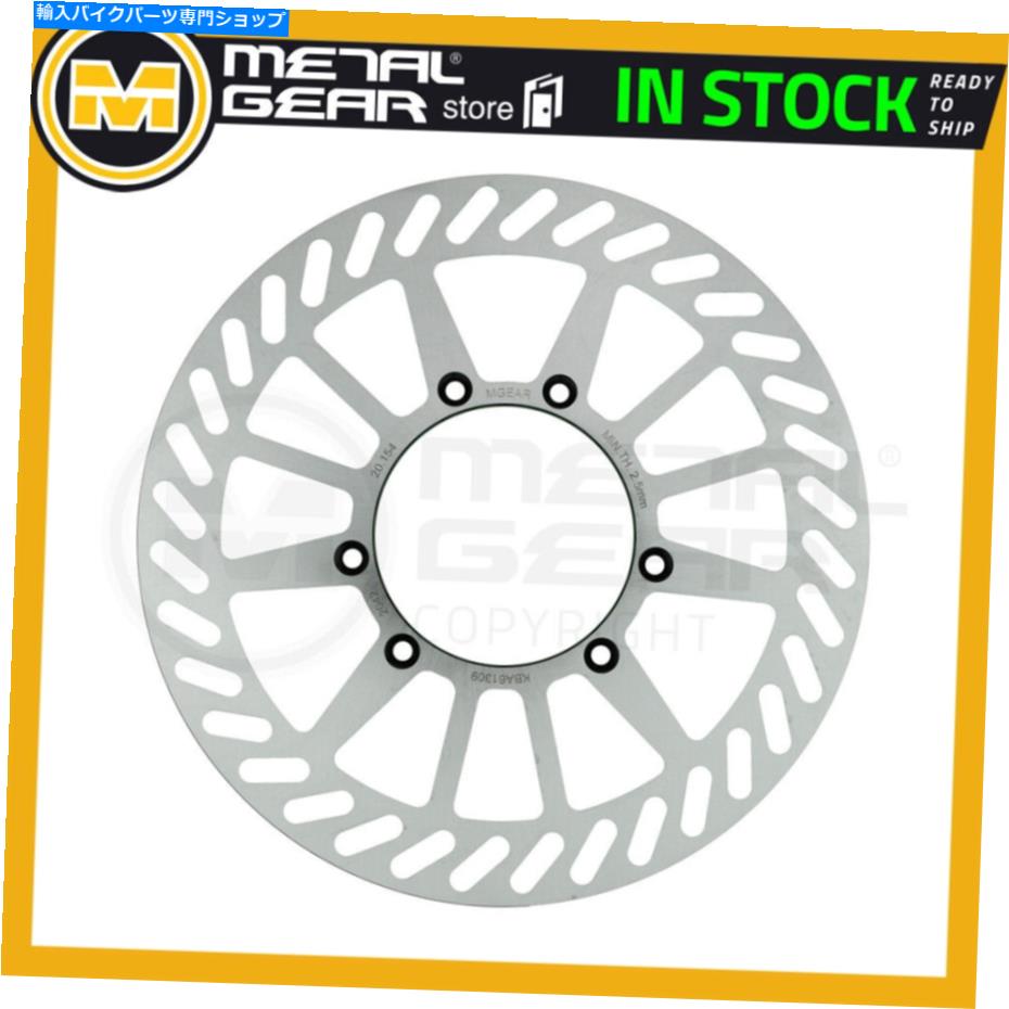 Brake Disc Rotors ヤマハWR 250 Z 1991のために左のメタルゲアブレーキディスクフロント MetalGear Brake Disc Front Left for YAMAHA WR 250 Z 1991【並行輸入品】