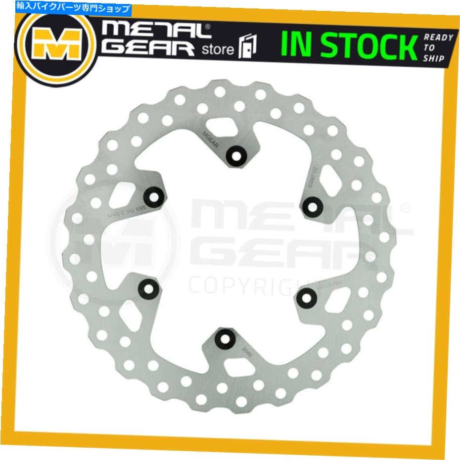 Brake Disc Rotors ヤマハのブレーキディスクローターリアYZ YZ 125 2002 2004 2005 2006 2007 2008 2009 Brake Disc Rotor Rear for YAMAHA YZ 125 2002 2003 2004 2005 2006 2007 2008 2009【並行輸入品】