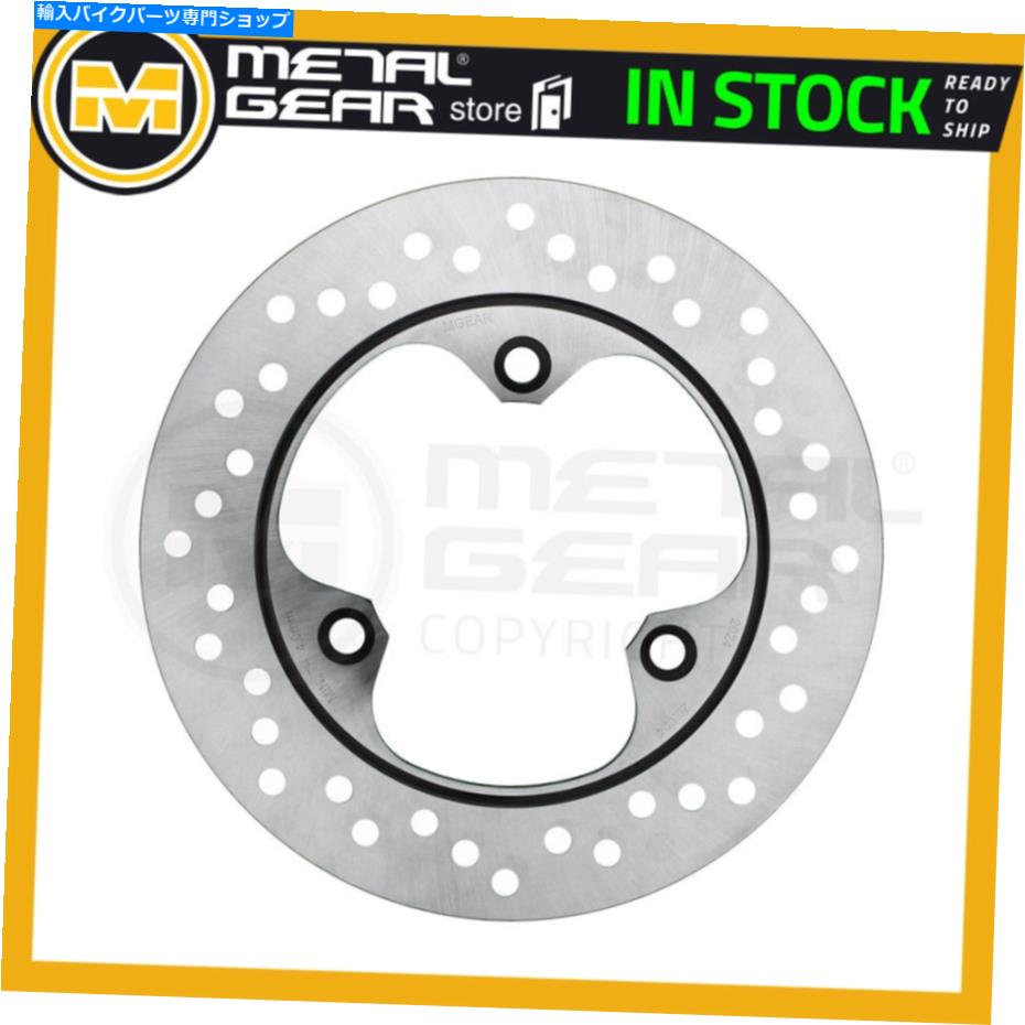 Brake Disc Rotors ホンダCBR 250 R 1988 1989のブレーキディスクローターリア Brake Disc Rotor Rear for HONDA CBR 250 R 1988 1989【並行輸入品】