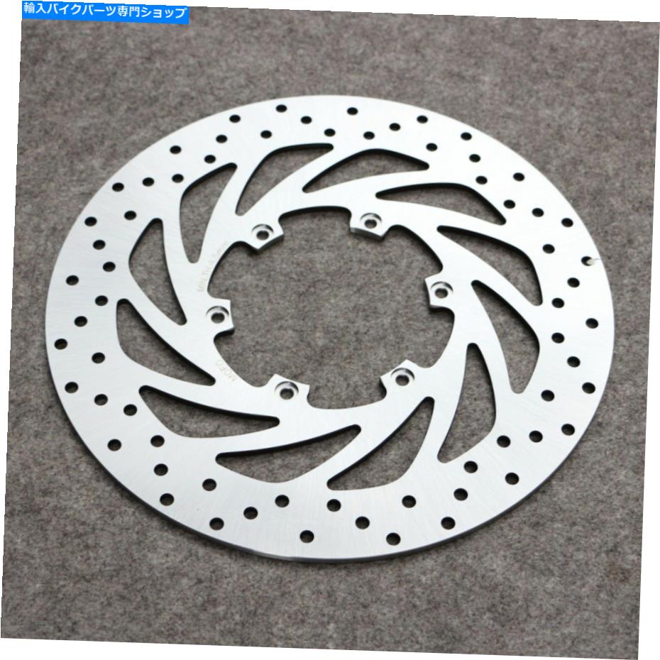 Brake Disc Rotors BMW F650 CS/GS/ST/FUNDURO G650 GS/XMOTO/XCOUNTRYステンレスローターフロント For BMW F650 CS/GS/ST/Funduro G650 GS/Xmoto/Xcountry stainless Rotor Front【並行輸入品】｜Us Custom Parts Shop USDM 49,764円