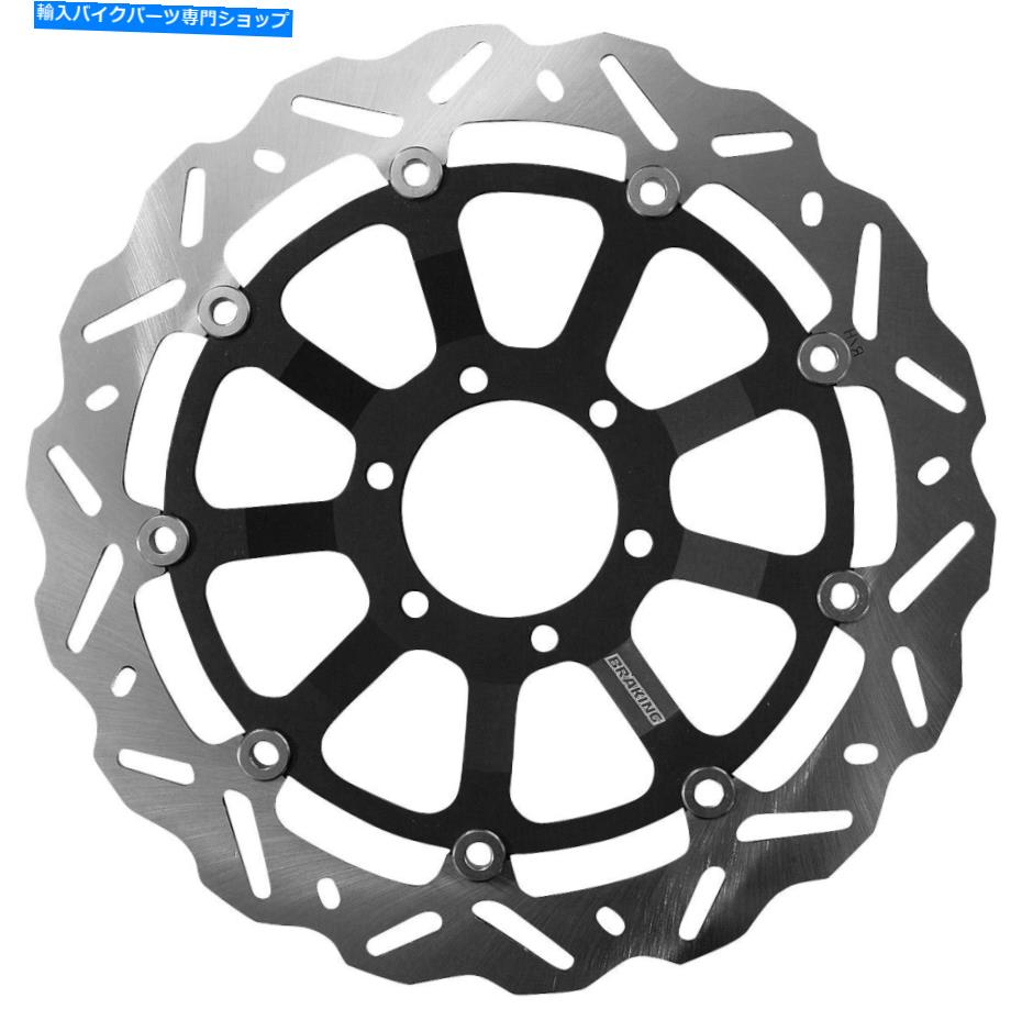 Brake Disc Rotors ブレーキSK098L SKシリーズ方向ブレーキローター Braking SK098L SK Series Directional Brake Rotor【並行輸入品】｜Us Custom Parts Shop USDM