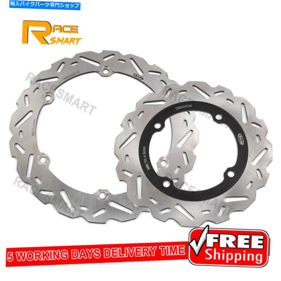 Brake Disc Rotors ホンダCB500F CBR500R 2013-2019 2014 2015 2016フロントリアブレーキディスクローター用 For Honda CB500F CBR500R 2013 - 2019 2014 2015 2016 Front Rear Brake Disc Rotors【並行輸入品】｜Us Custom Parts Shop USDM