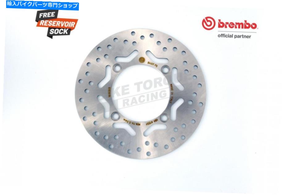 Brake Disc Rotors Honda Fes125 Pantheon 98-02のためのBrembo Serie Oro Front Brake Disc Brembo Serie Oro Front Brake Disc for Honda FES125 Pantheon 98-02【並行輸入品】