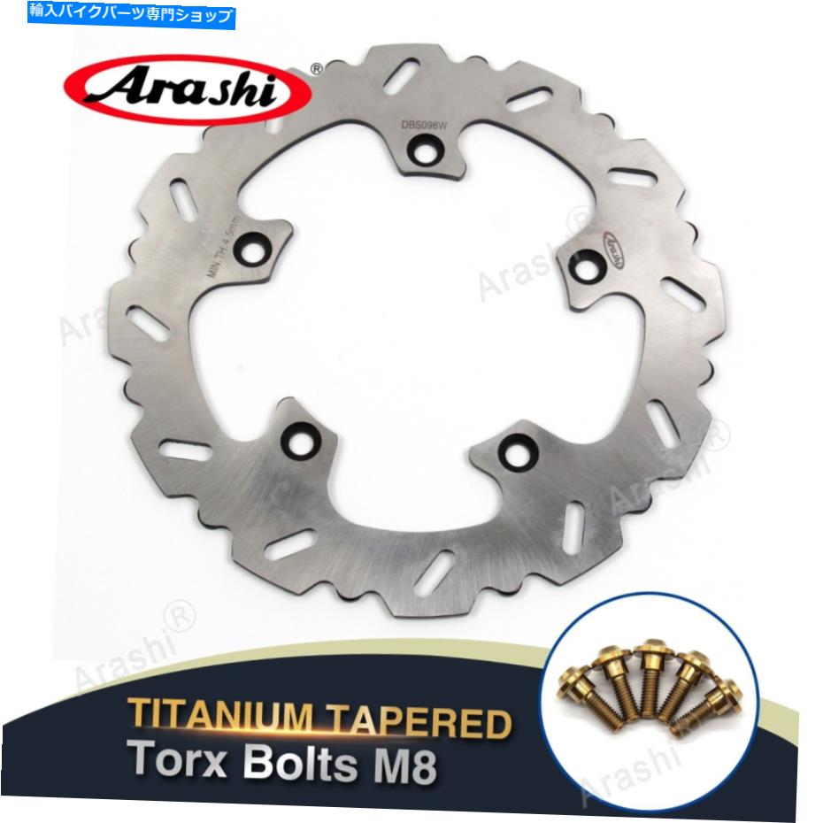 Brake Disc Rotors リアブレーキディスク +取り付けボルトフィットBMW RR1250R R1250RS 2019-2022 2020 2021 Rear Brake Disc + Mounting Bolts Fit BMW RR1250R R1250RS 2019 - 2022 2020 2021【並行輸入品】|Us Custom Parts Shop USDM