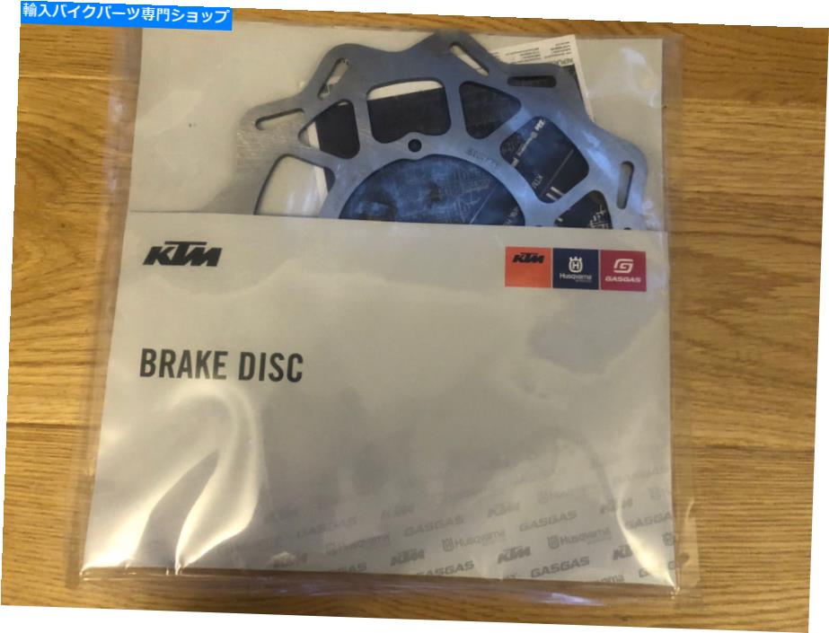 Brake Disc Rotors KTMフロントブレーキディスク240mm 23609060000 KTM Front Brake Disc 240mm 23609060000【並行輸入品】