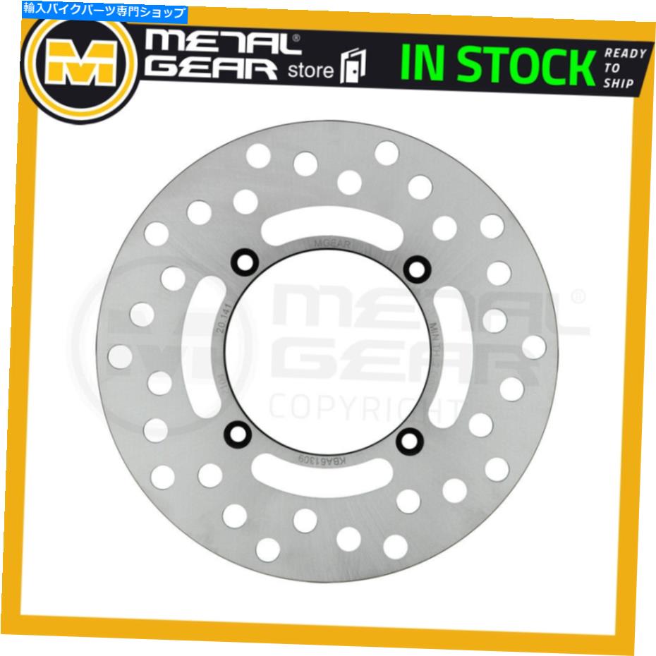 Brake Disc Rotors ヤマハYZのブレーキディスクローターリア65 2018 2019 2020 2021 2022 Brake Disc Rotor Rear for YAMAHA YZ 65 2018 2019 2020 2021 2022【並行輸入品】