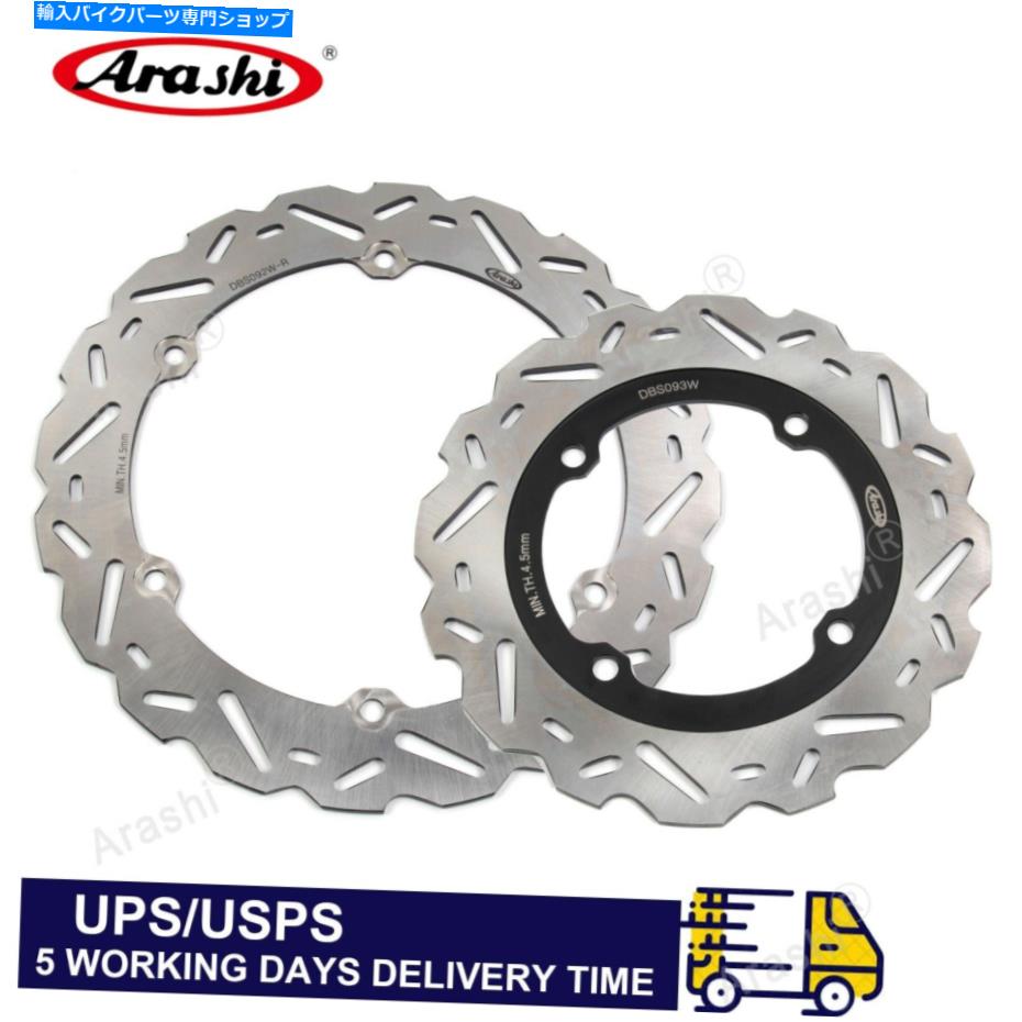 Brake Disc Rotors フロントリアブレーキディスクローターフィットホンダCBR500R 2013-2021 2020 2019 2018 2017 Front Rear Brake Discs Rotors Fit Honda CBR500R 2013 - 2021 2020 2019 2018 2017【並行輸入品】｜Us Custom Parts Shop USDM