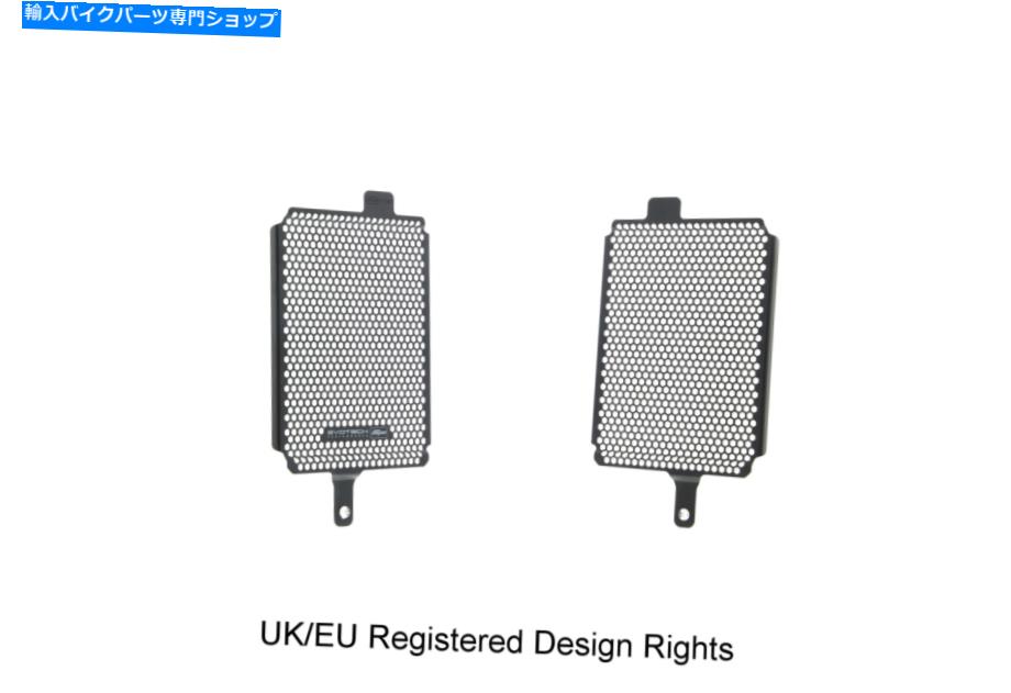Brake Disc Rotors EP BMW R 1250 GSアドベンチャー - エディション40年GSラジエーターガード（2021+） EP BMW R 1250 GS Adventure - Edition 40 Years GS Radiator Guards (2021+)【並行輸入品】