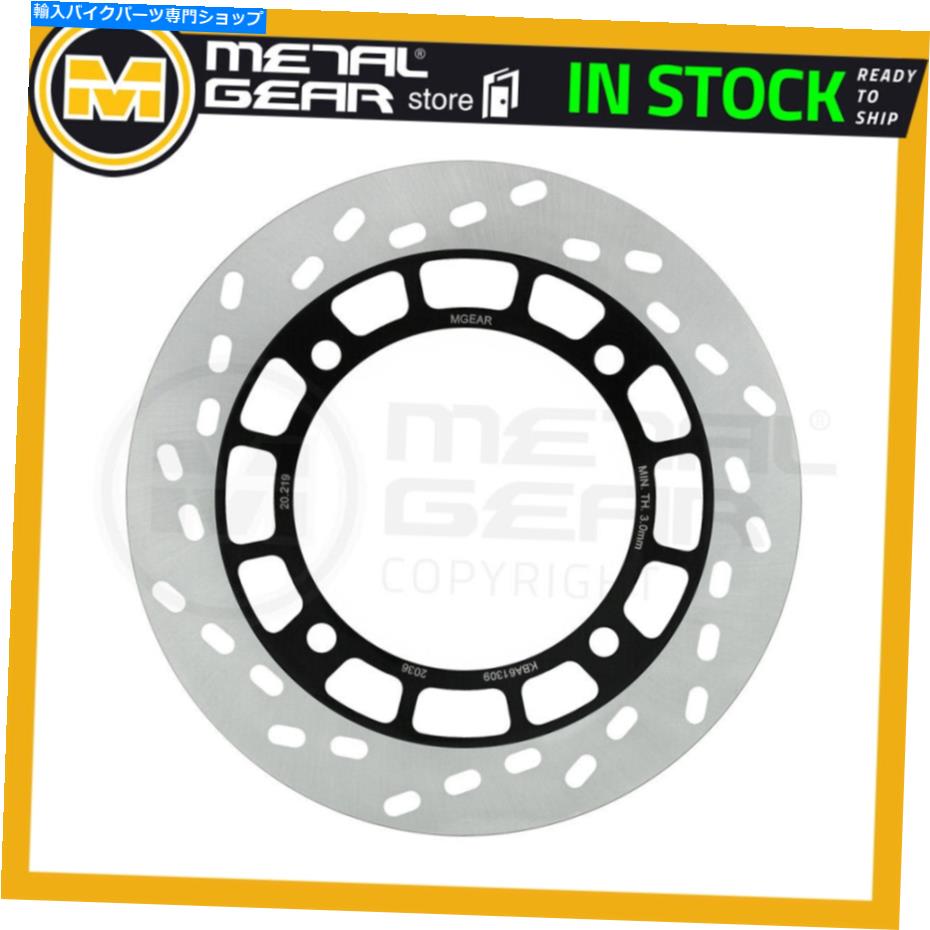 Brake Disc Rotors Suzuki Dr 600 S 1985 1986 1987 1988のメタルゲアブレーキディスクローターフロントL MetalGear Brake Disc Rotor Front L for SUZUKI DR 600 S 1985 1986 1987 1988【並行輸入品】