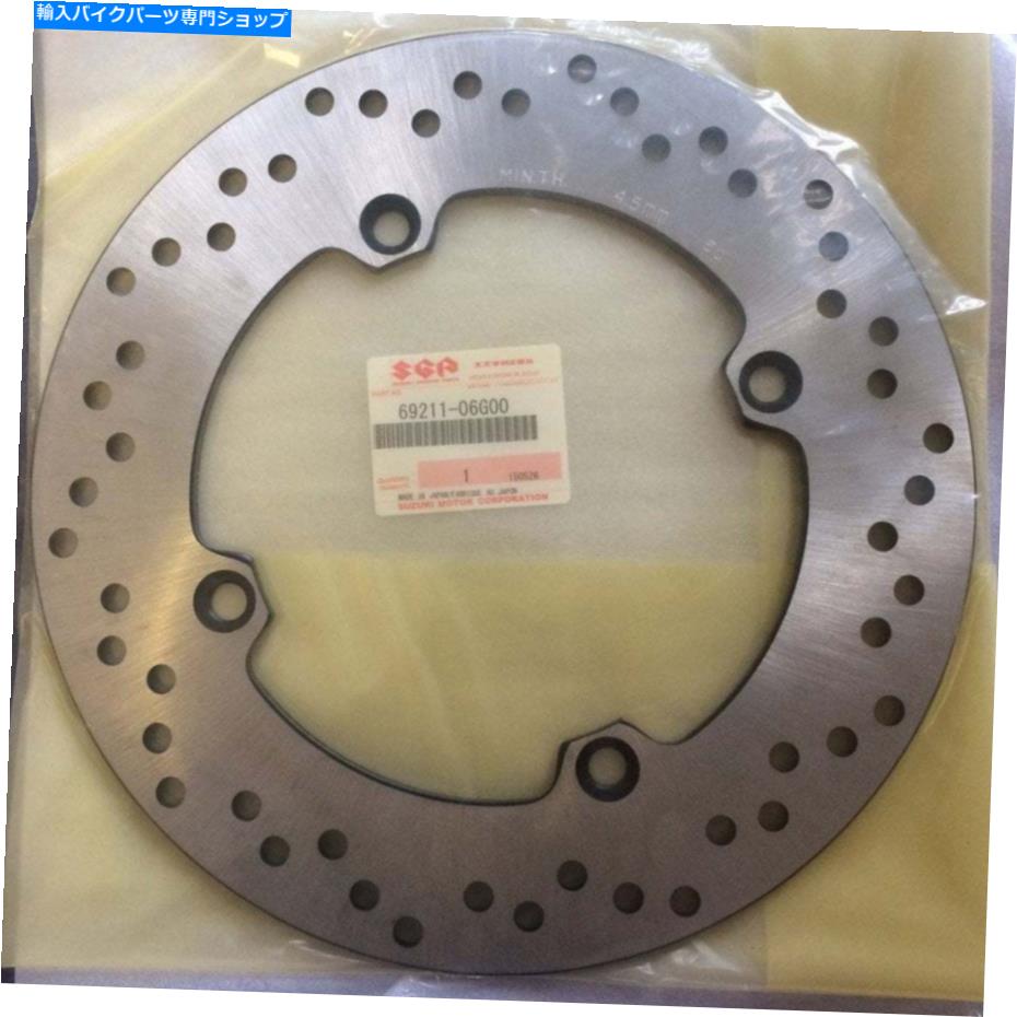Brake Disc Rotors スズキ本物の部品 - リアブレーキディスク（DL650 DL1000 DL1050）-69211-06G00-000 Suzuki Genuine Part - REAR Brake Disc (DL650 DL1000 DL1050) - 69211-06G00-000【並行輸入品】
