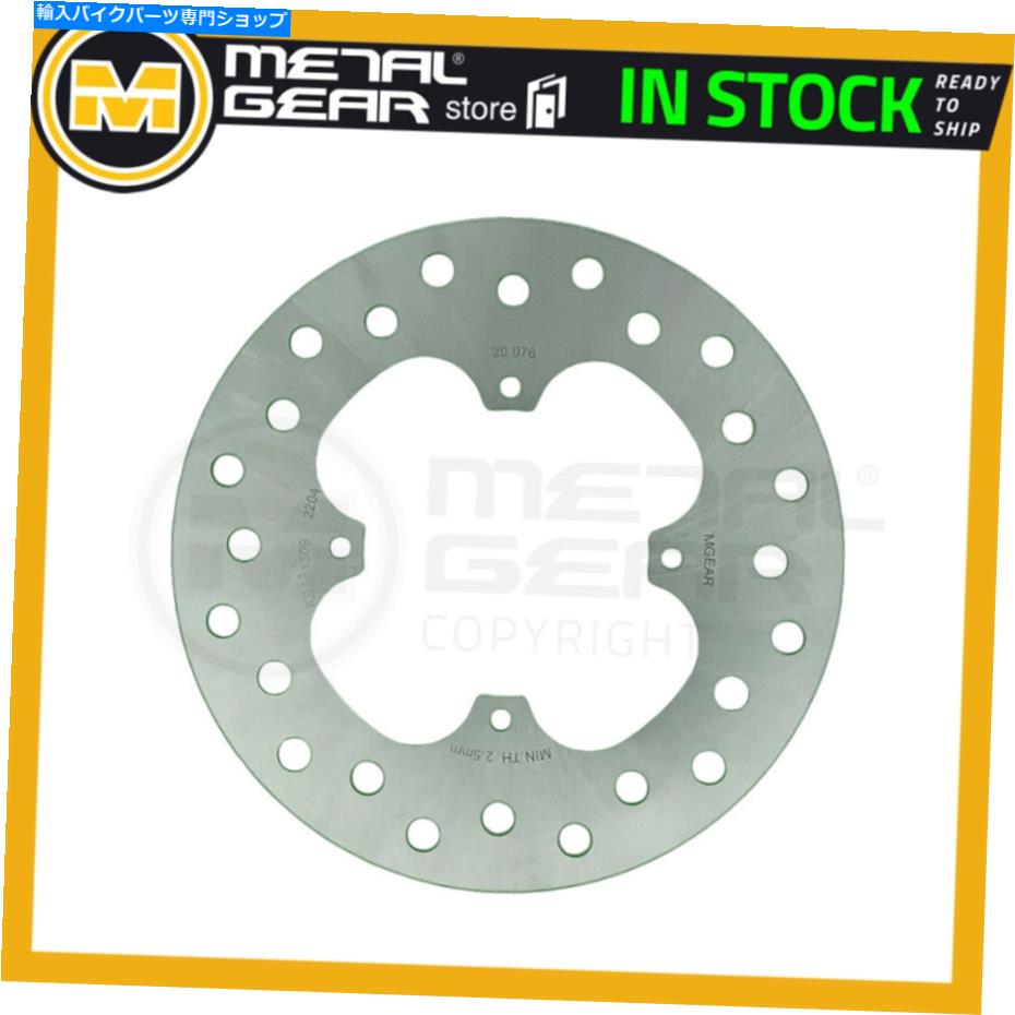 Brake Disc Rotors ホンダCRM 80 1996 1997用ブレーキディスクローターリア Brake Disc Rotor Rear for HONDA CRM 80 1996 1997【並行輸入品】 57,420円