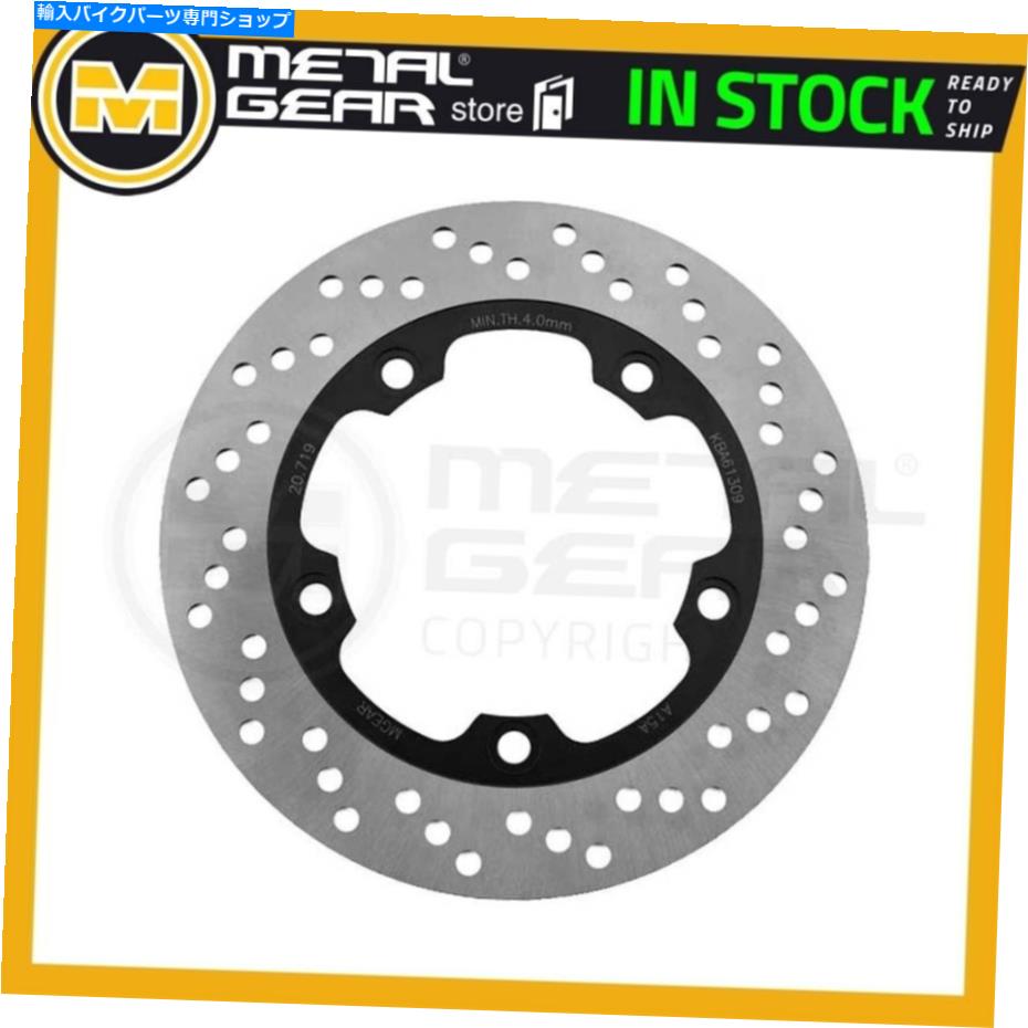 Brake Disc Rotors スズキDLのブレーキディスクローターリア250 VSTROM ABS 2017 2018 2019 2020 Brake Disc Rotor Rear for SUZUKI DL 250 VStrom ABS 2017 2018 2019 2020【並行輸入品】
