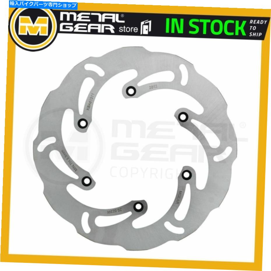 Brake Disc Rotors KTM 250 SX 1999 2000 2001 2002 2003 2004のメタルゲアブレーキディスクローターリア MetalGear Brake Disc Rotor Rear for KTM 250 SX 1999 2000 2001 2002 2003 2004【並行輸入品】