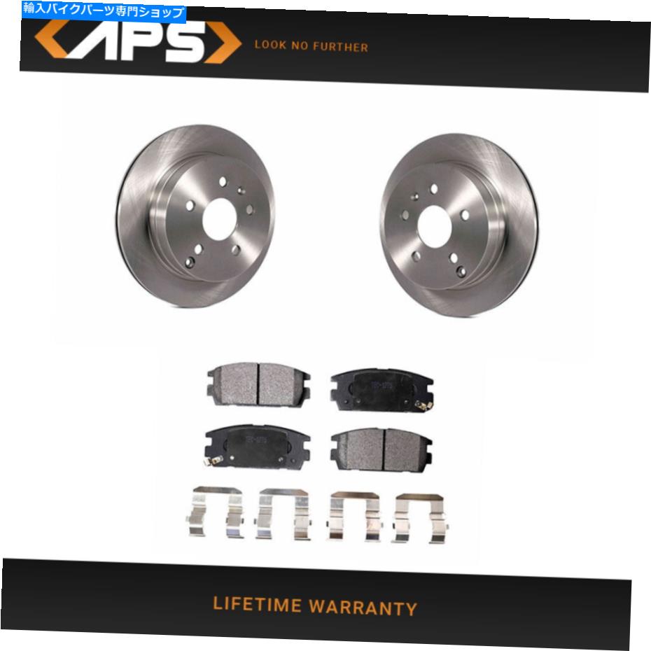 【楽天市場】Brake Disc Rotors 2010年から2017年のシボレーGMCエクイノックステレインのリアセラミックブレーキパッド＆ローターキット Rear Ceramic