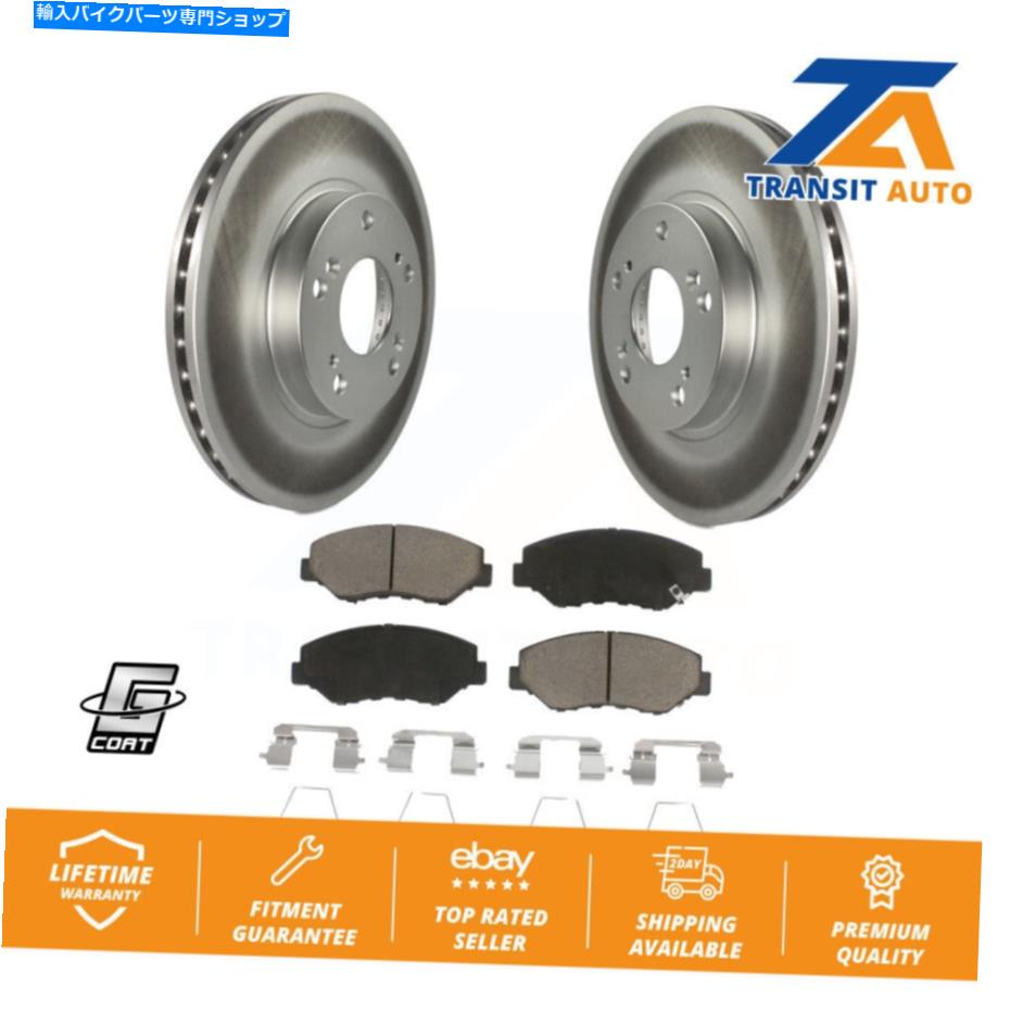 Brake Disc Rotors 2002年から2004年のホンダCR-Vのフロントコーティングディスクブレーキローターとセラミックパッドキット Front Coated Disc Brake Rotors And Ceramic Pads Kit For 2002-2004 Honda CR-V【並行輸入品】|Us Custom Parts Shop USDM