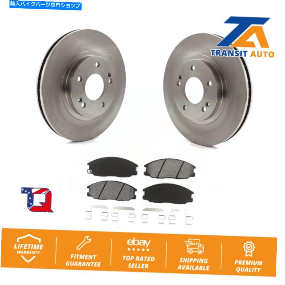 Brake Disc Rotors ヒュンダイサンタフェ用のフロントディスクブレーキローターとセミメタルパッドキット Front Disc Brake Rotors And Semi-Metallic Pads Kit For Hyundai Santa Fe【並行輸入品】｜Us Custom Parts Shop USDM