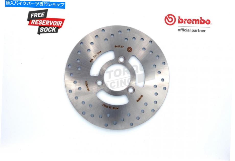 Brake Disc Rotors kymco 150人のためのブレンボセリエオロフロントブレーキディスク99-04 Brembo Serie Oro Front Brake Disc for Kymco 150 People 99-04【並行輸入品】
