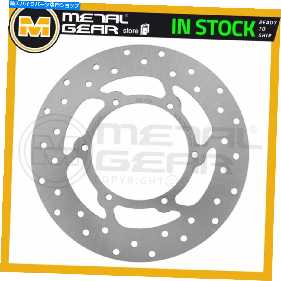 Brake Disc Rotors BMW用のメタルゲアブレーキディスクローターリアG650 XCountry 2007 2008 2009 2010 MetalGear Brake Disc Rotor Rear for BMW G 650 Xcountry 2007 2008 2009 2010【並行輸入品】